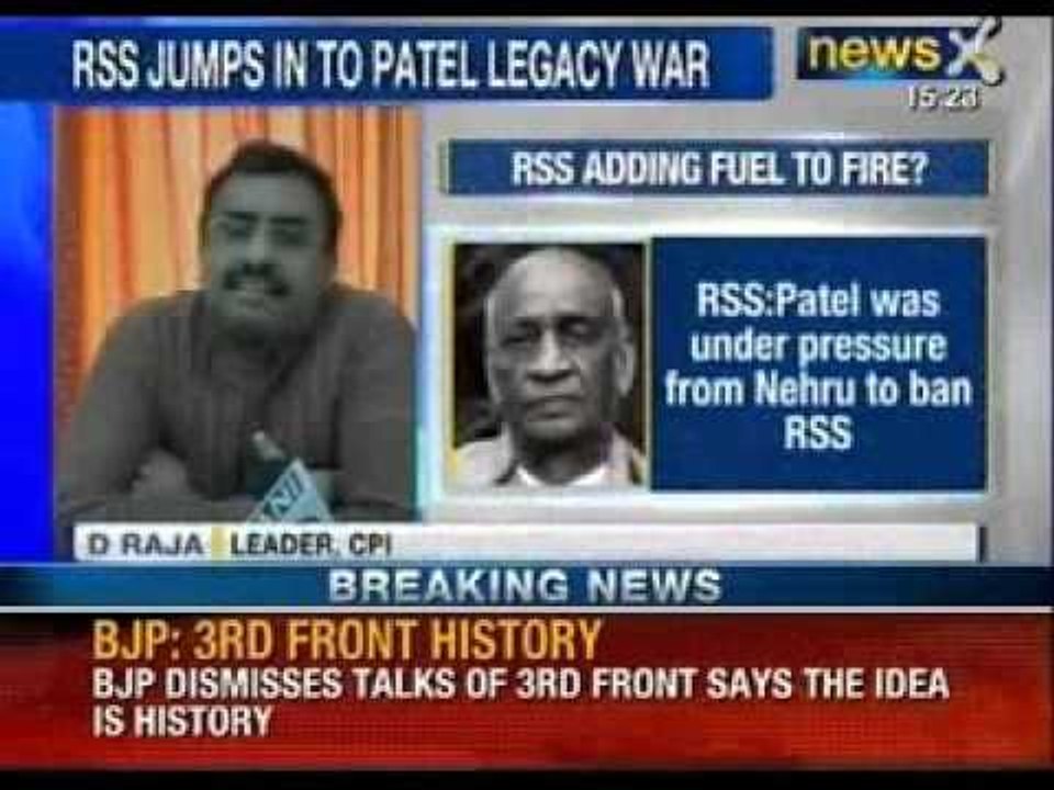 Sardar Patel gave RSS a cleanchit after probe, says RSS - News X