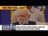 Narendra Modi addresses gathering at Patel statue foundation ceremony - NewsX