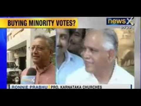 B S Yeddyurappa goes on 'Dharna' to oppose Karnataka government's Bidai scheme - NewsX
