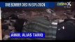 Patna Serial Blasts : Moments after first blast taped - NewsX Exclusive
