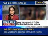 NCW gave clean chit to 'rapist' principal in Pavitra case - News X