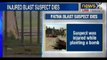 Patna Serial Blasts : Injured suspect dies in hospital - NewsX