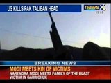 Pak Taliban chief Hakimullah Mehsud killed in US drone strike - NewsX