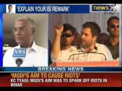 Election Commission issues notice to Rahul Gandhi - NewsX