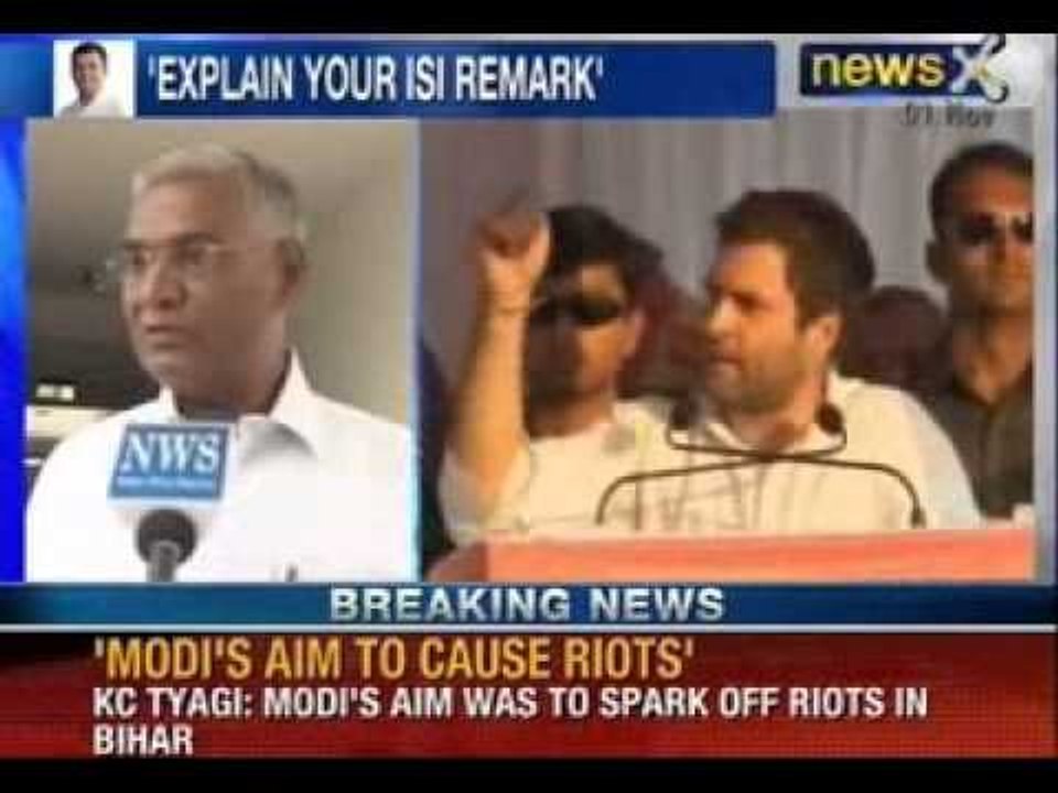 Election Commission issues notice to Rahul Gandhi - NewsX