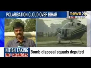 Heavy security for Narendra Modi's Bihar visit, fog delays schedule - NewsX