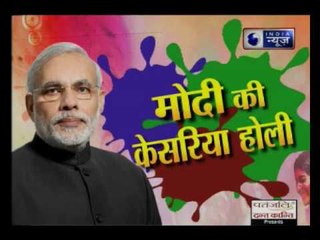 Assembly election results:Does UP victory make PM Narendra Modi’s return in 2019 smooth?