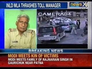 MLA asked to pay toll, goons bash up attendants - News X