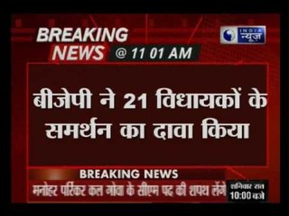 Governor gives nod, Manohar Parrikar set to be the new Chief Minister of Goa
