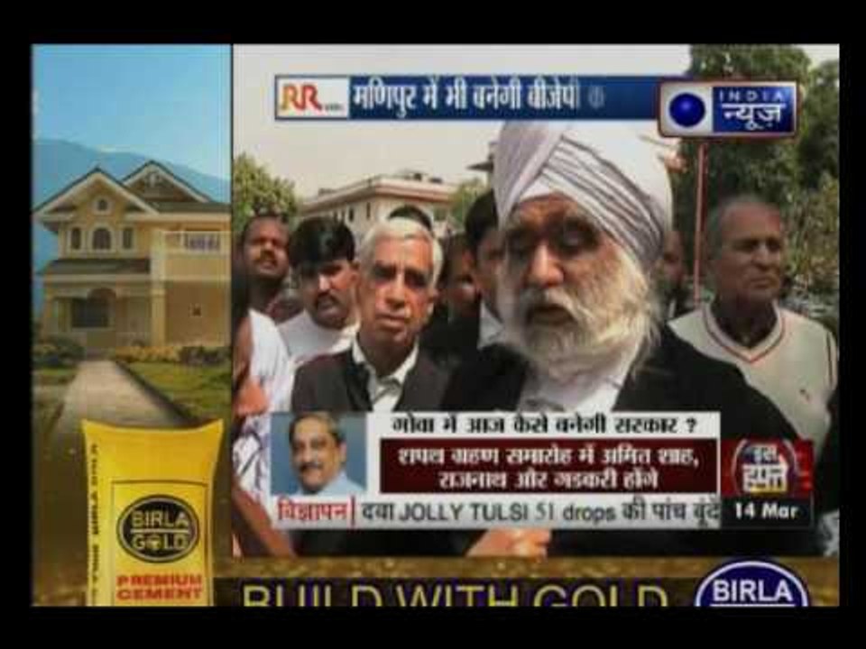 ASD Maninder Singh speaks to India News