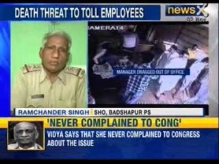 Are poll booth employee's easy targets for those drunk on power? - News X