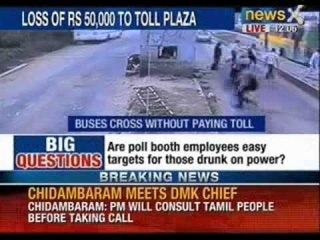 INLD leader accused of beating toll plaza manager - NewsX