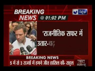 BJP stole Manipur and Goa, says Congress vice-president Rahul Gandhi
