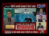 Jawab To Dena Hoga: Shocking! Medical agent performs operation in Delhi’s hospital