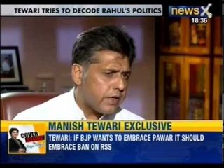 Cover Story by Priya Sahgal - Manish Tiwari I & B Minister