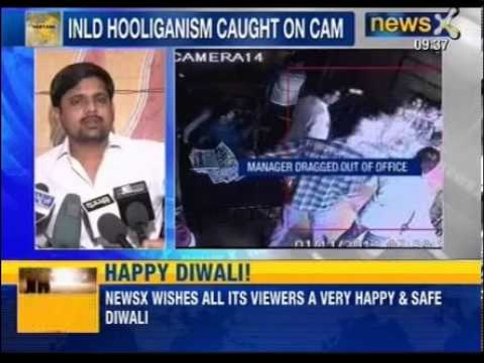 Abuse of power caught on tape; INLD leader assaults toll plaza manager - NewsX