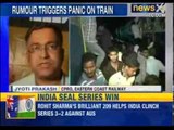 10 Crushed to Death in Andhra Pradesh Train Accident - News X