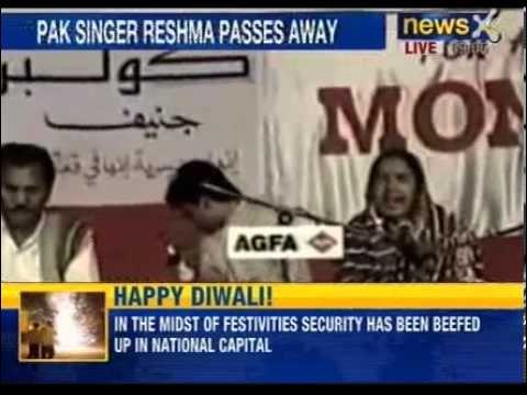 Legendary folk singer Reshma dies - News X