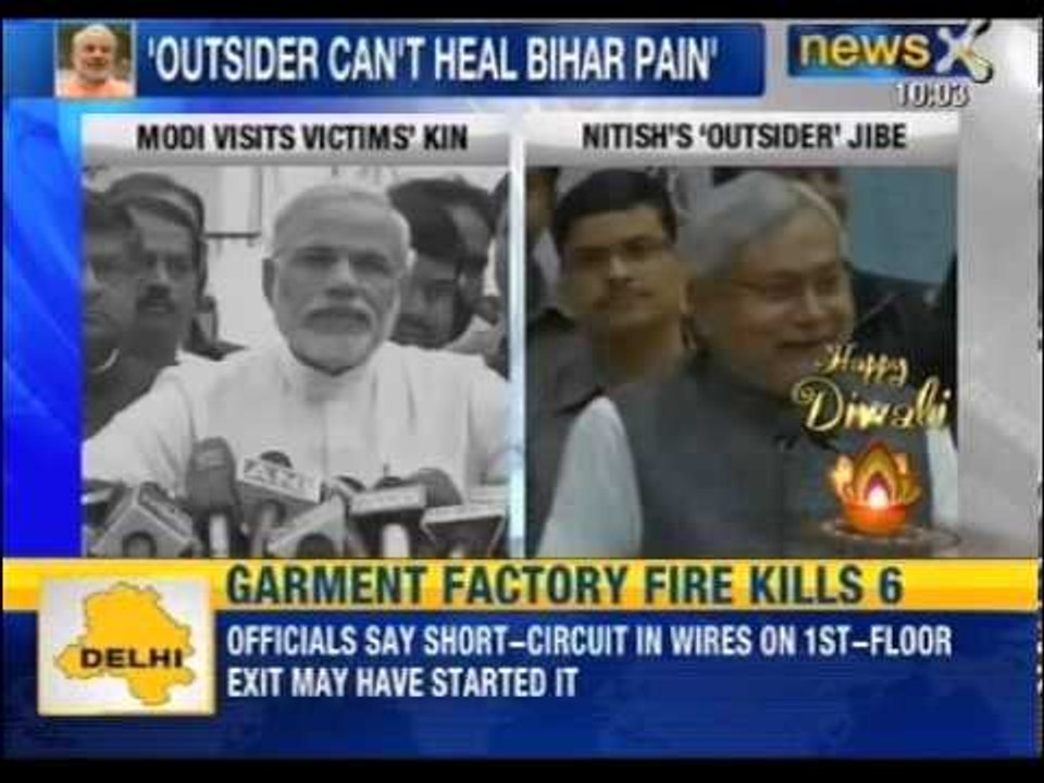 Narendra Modi visits Bihar, meets blasts victim...