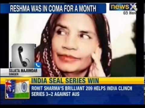 Pakistani folk singer Reshma is dead - News X