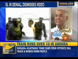 No decision on CHOGM yet, says Chidambaram - News X