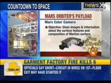 ISRO commences pre-countdown activities for Mars Mission - News X