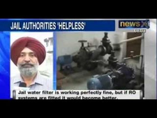 Shocking Case Of Neglect : Thirty dead in Faridkot prison - NewsX