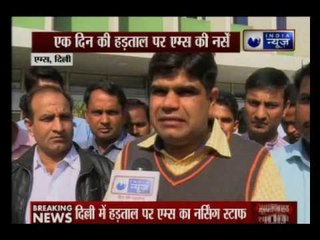 New Delhi:AIIMS Nurses to go on Mass leave;threatens strike from March 27th