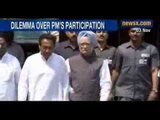 UPA government in dilemma over CHOGM in Sri Lanka - NewsX