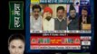 Tonight with Deepak Chaurasia: Why do the loosing parties question the EVMs?