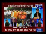 BJP's Yogi Adityanath to be the next Chief Minister of Uttar Pradesh