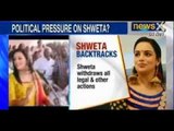 Malayalam film actress Shweta withdraws molestation charge against Congress MP - NewsX