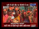 Uttar Pradesh: BJP workers celebrates Bumper victory in UP