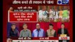 India News Special debate over Yogi Adityanath takes charge as CM of Uttar Pradesh
