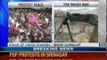 Protest led by PDP chief accuses Jammu & Kashmir Government of war mongering - News X