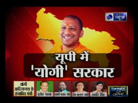 Lucknow: Huge crowd gathered to attend oath-taking ceremony of Yogi Adityanath