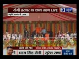 Yogi Adityanath is the new Chief Minister of Uttar Pradesh