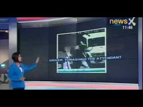 Caught On Camera : SP MLA goons thrash toll plaza worker in Uttar Pradesh - NewsX