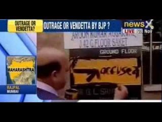 Speak Out India : Should BJP sack Vijay Jolly from the party for his shameful act?