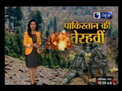 Special Report: Pakistani posts destroyed by Indian Army in Nowshera,Jammu and Kashmir