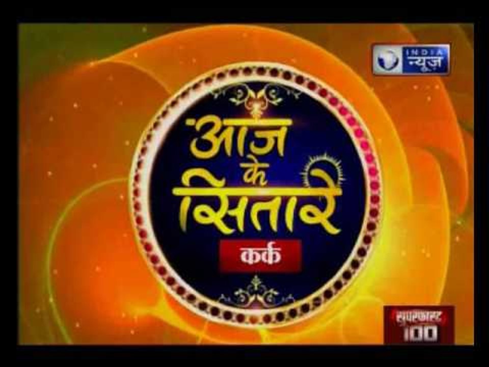 Guru Parv with Pawan Sinha on India News (23rd March 2017)