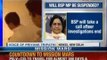 BSP chief Mayawati closely monitoring situation of Dhananjay Singh - News X