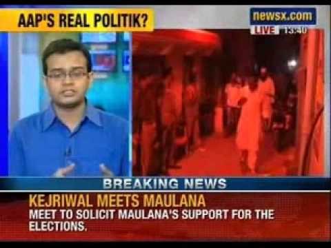 Bareilly cleric to campaign for Kejriwal in Delhi polls - News X