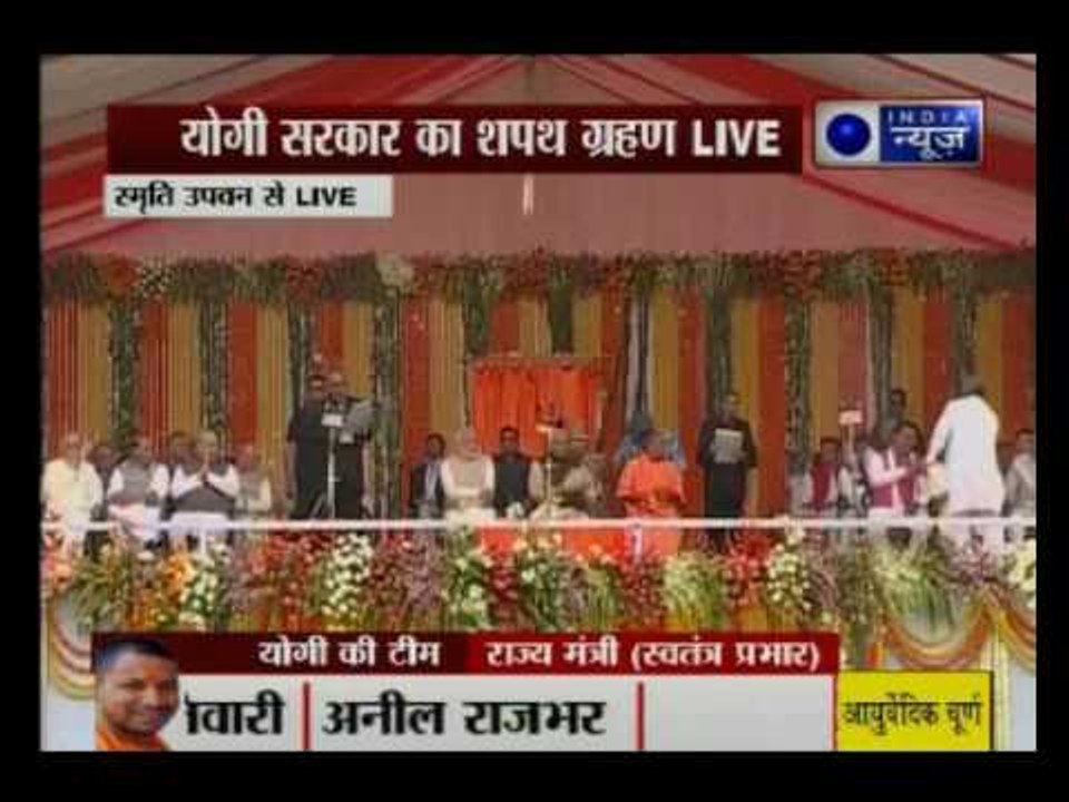 Live Update:49 Ministers sworn in along with two Deputy CM