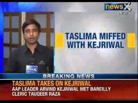 Arvind Kejriwal comes under fire over meeting controversial Muslim cleric - NewsX