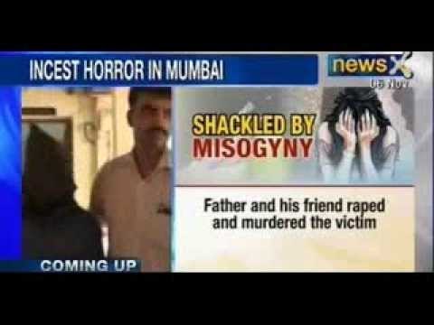 Mumbai Incest Rape Horror : Father arrested for raping and murdering daughter - NewsX