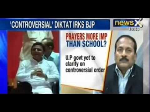 Controversial Diktat irks BJP, protests mounts over DM's order, alleges appeasement politics - NewsX