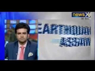 5.5 magnitude Earthquake rocks Assam, no casualties reported yet - NewsX