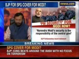 Narendra Modi should get Prime Minister level security as he deserves it, says BJP - News X