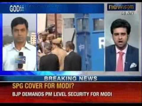 Asaram Bapu's judicial custody ends, Jodhpur police to file chargesheet - News X